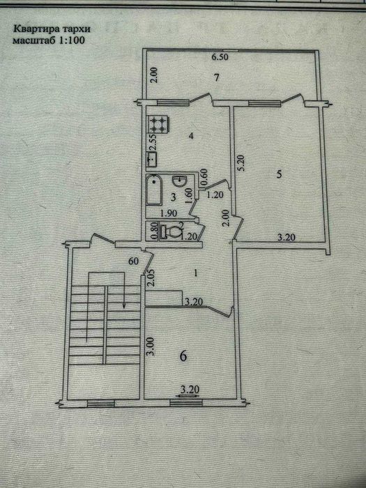 Квартира! 2/5/5 ул. Янги Замон. 60м2 Балкон 2/6. Всё раздельно. Чистая