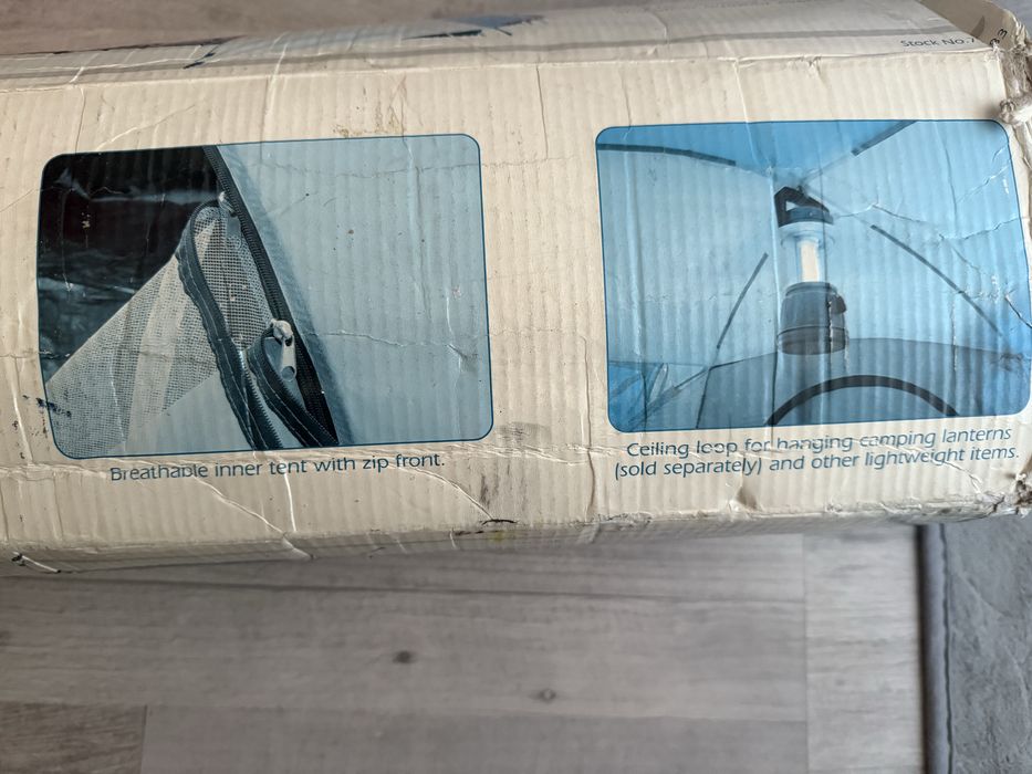 Триместна палатка DRAPER обем 1500 куб.см