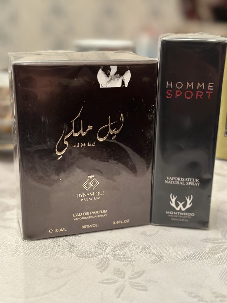 Parfum made in Dubai