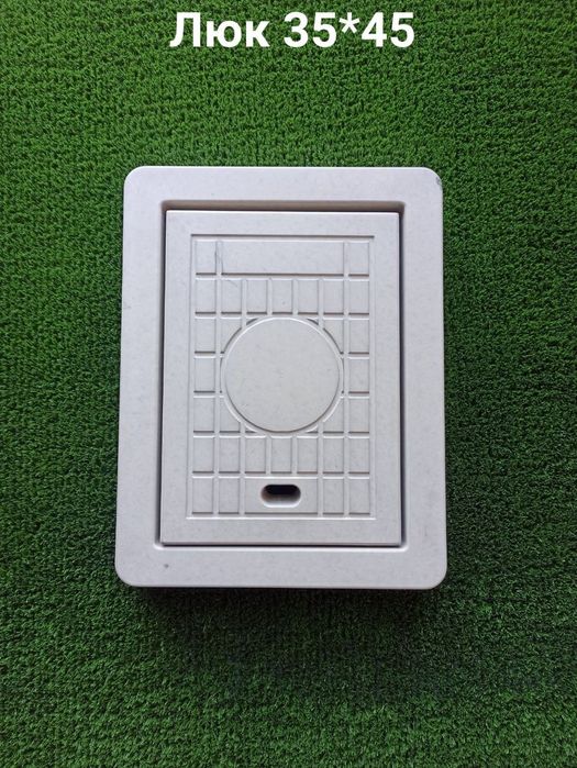 Колодец люк крышки