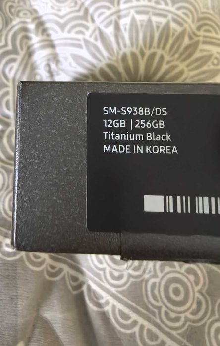 Samsung Galaxy S25 Ultra