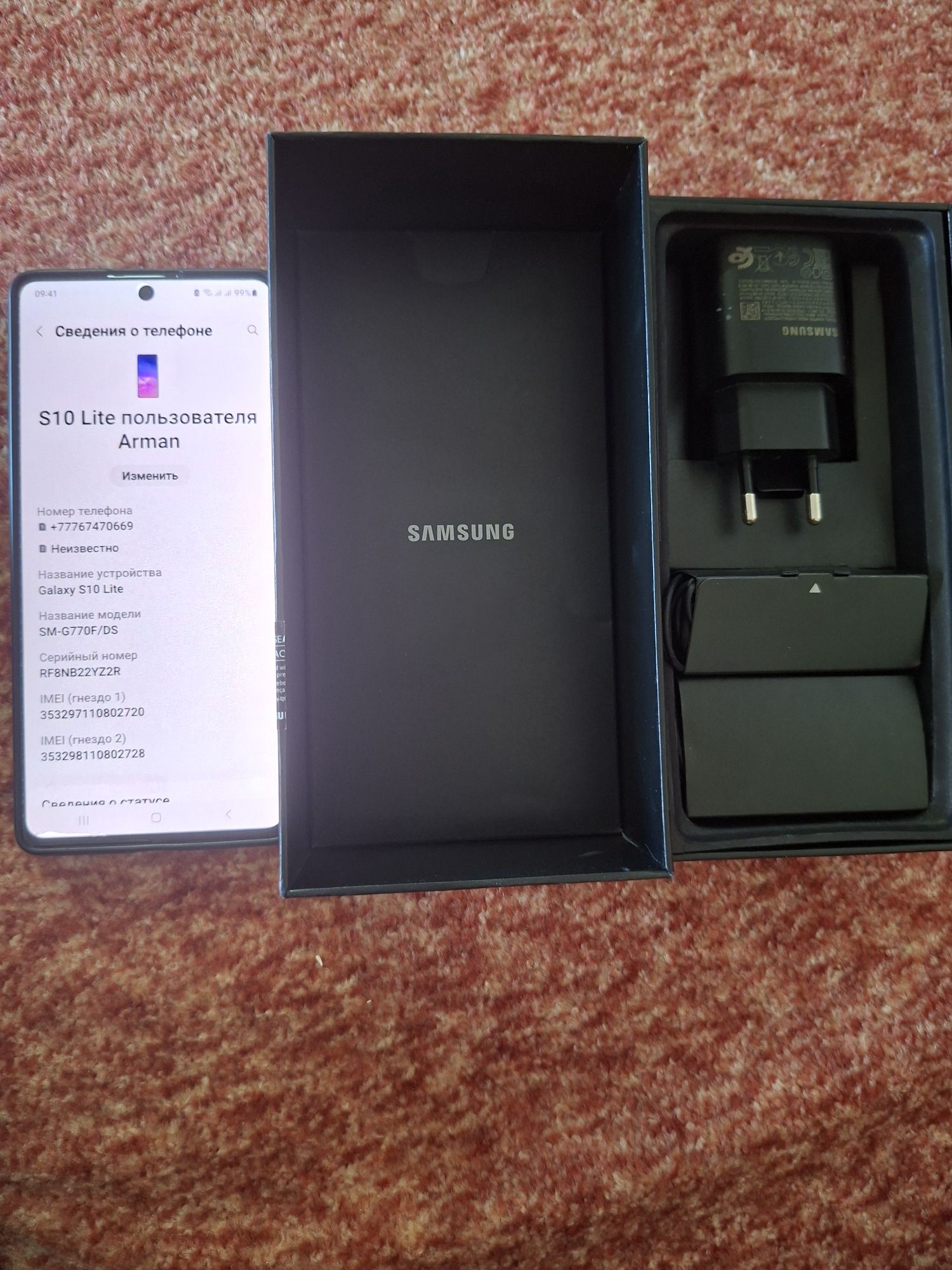 Продам Samsung s10 lite