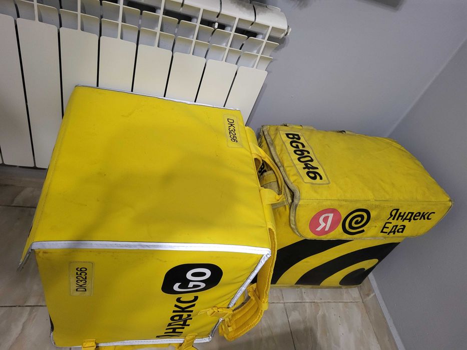 термосумка яндекс