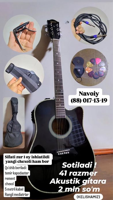 Gitara Akustika 41 razmer