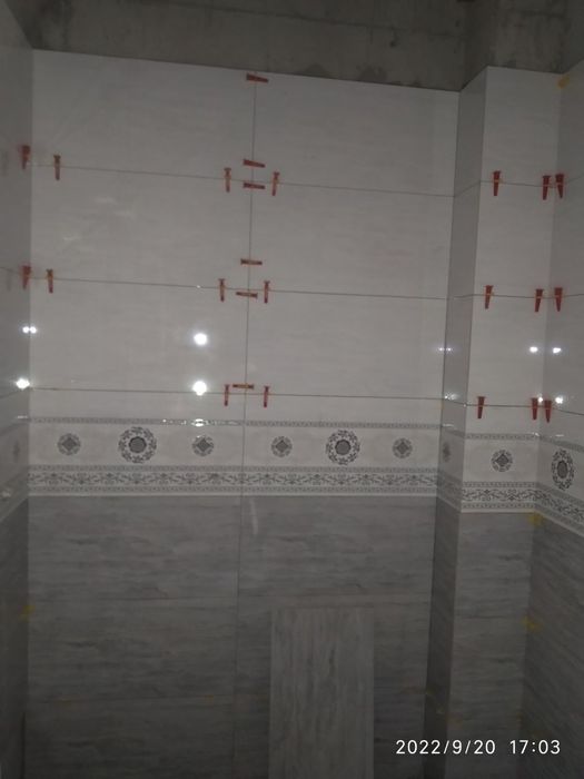 Кафелчик хизмати