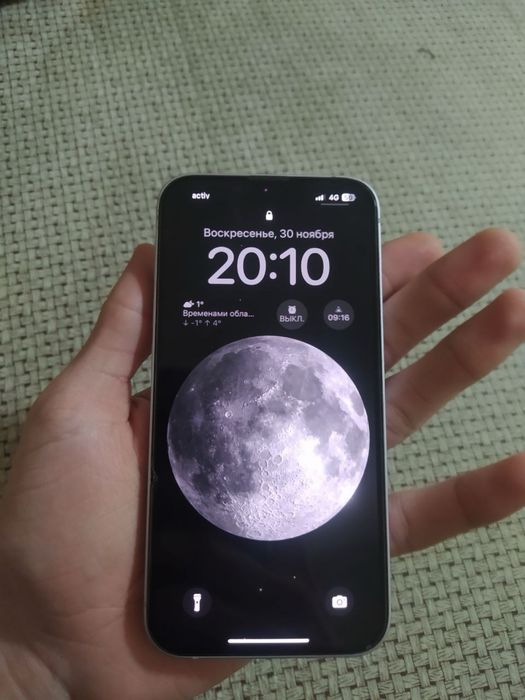 Iphone 14,128 Gb ,В Идеальном состоянии