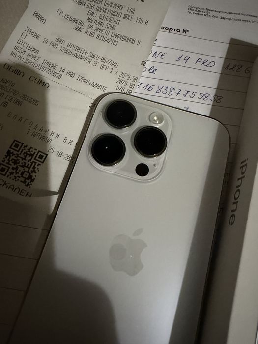 Apple 14 pro silver 128GB