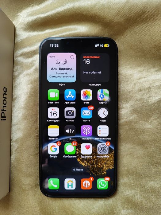 Айфон 13 с гарантией