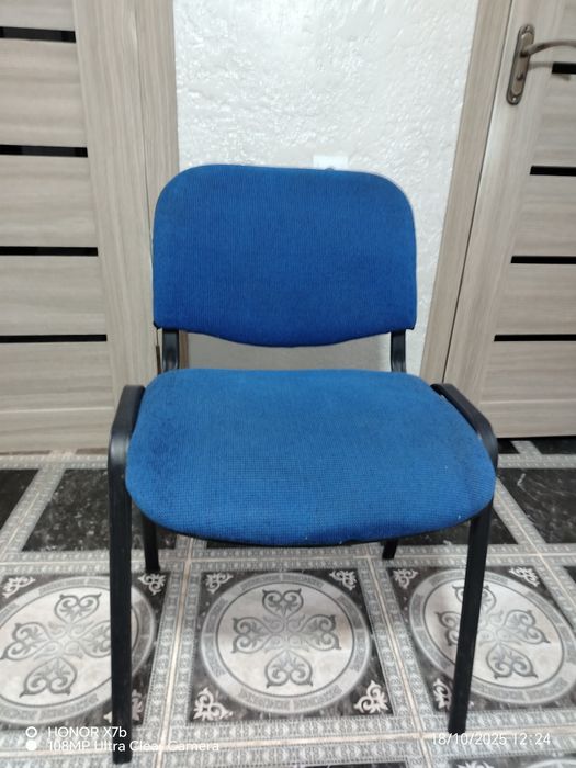 Стул  офисный...
