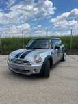 Mini Cooper MINI Cooper 1.6 Benzină • 2006