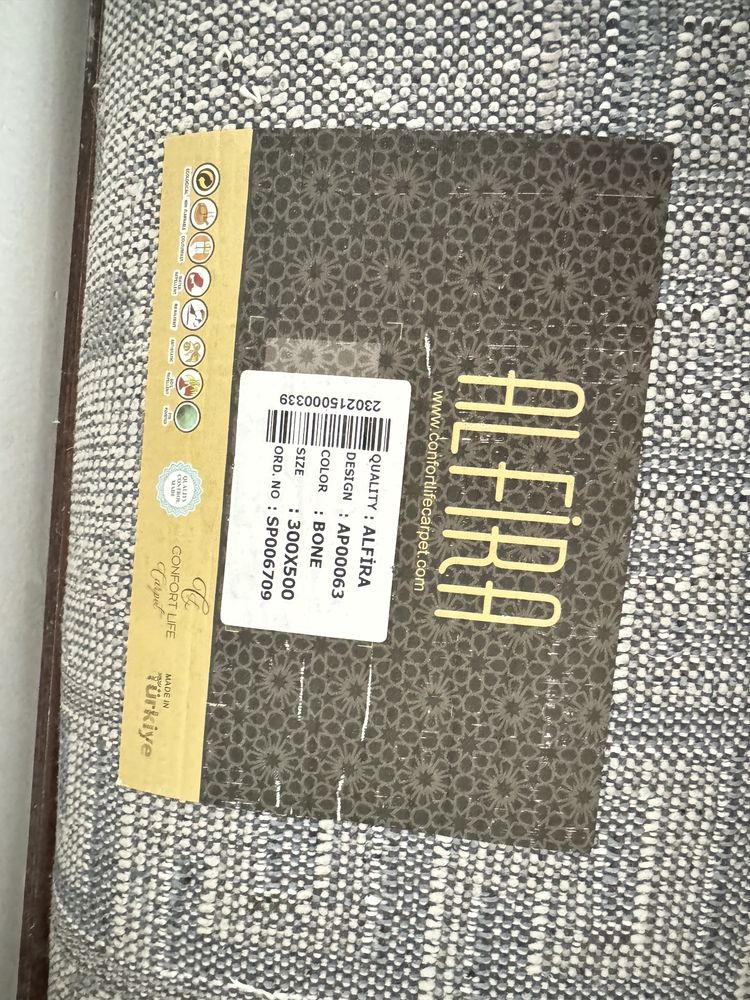 Продам ковер