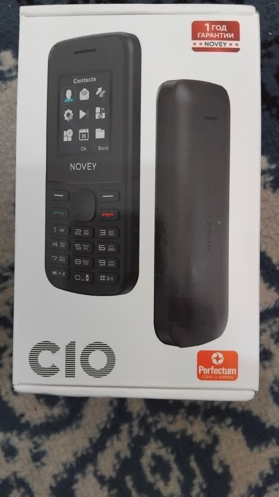 Novey C10. Yangi umuman ishlatilmagan!