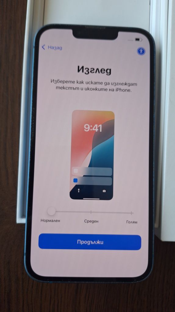 Iphone 13 Blue 128GB
