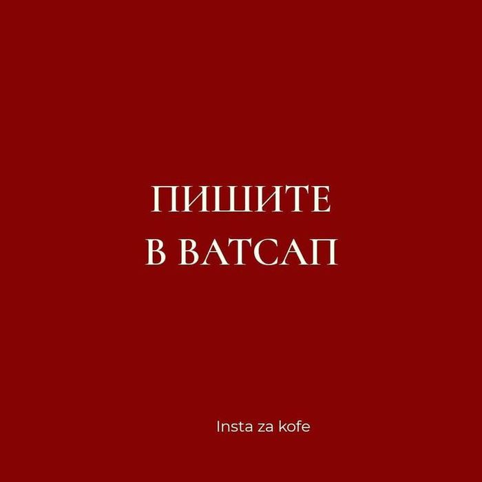 Деньги под процент | Деньги в долг | Кредит