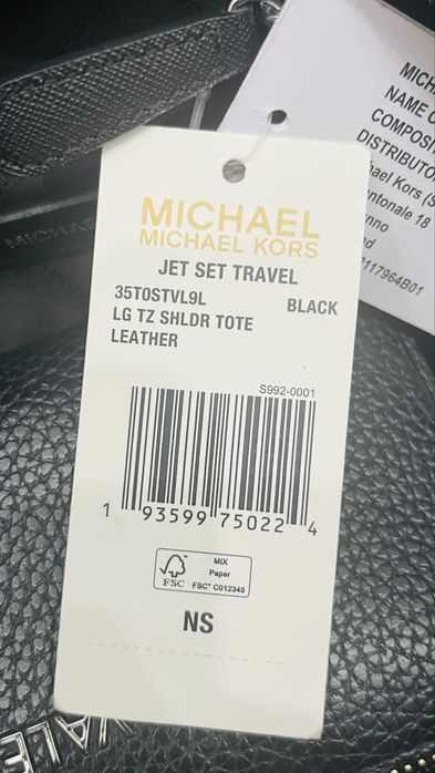 Продам сумку Michael Kors