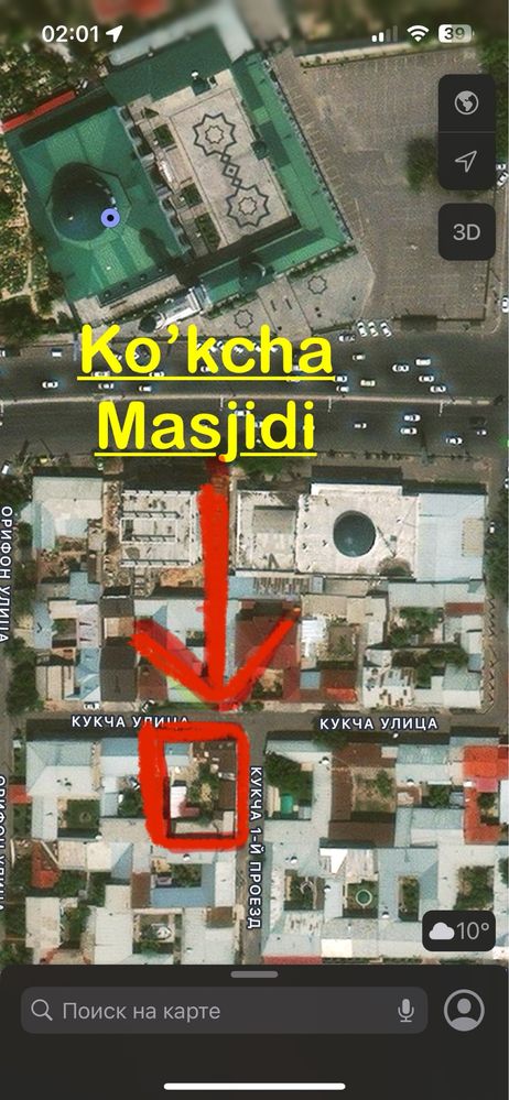 Срочно !!! Участка Kokcha masjidi uglovoy