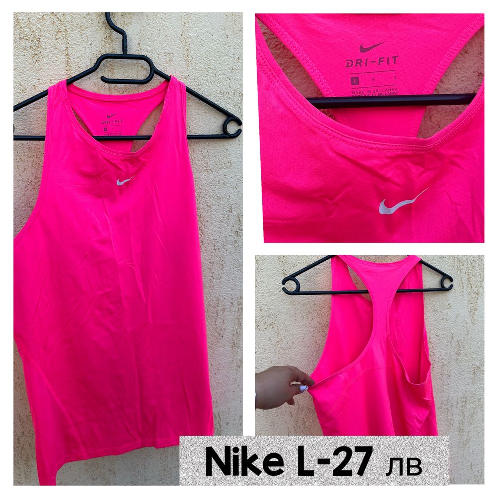 Nike оригинални спортни дрехи Нови или като нови