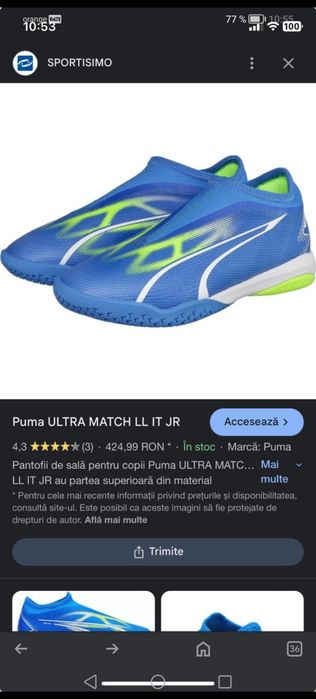 Papuci sport puma