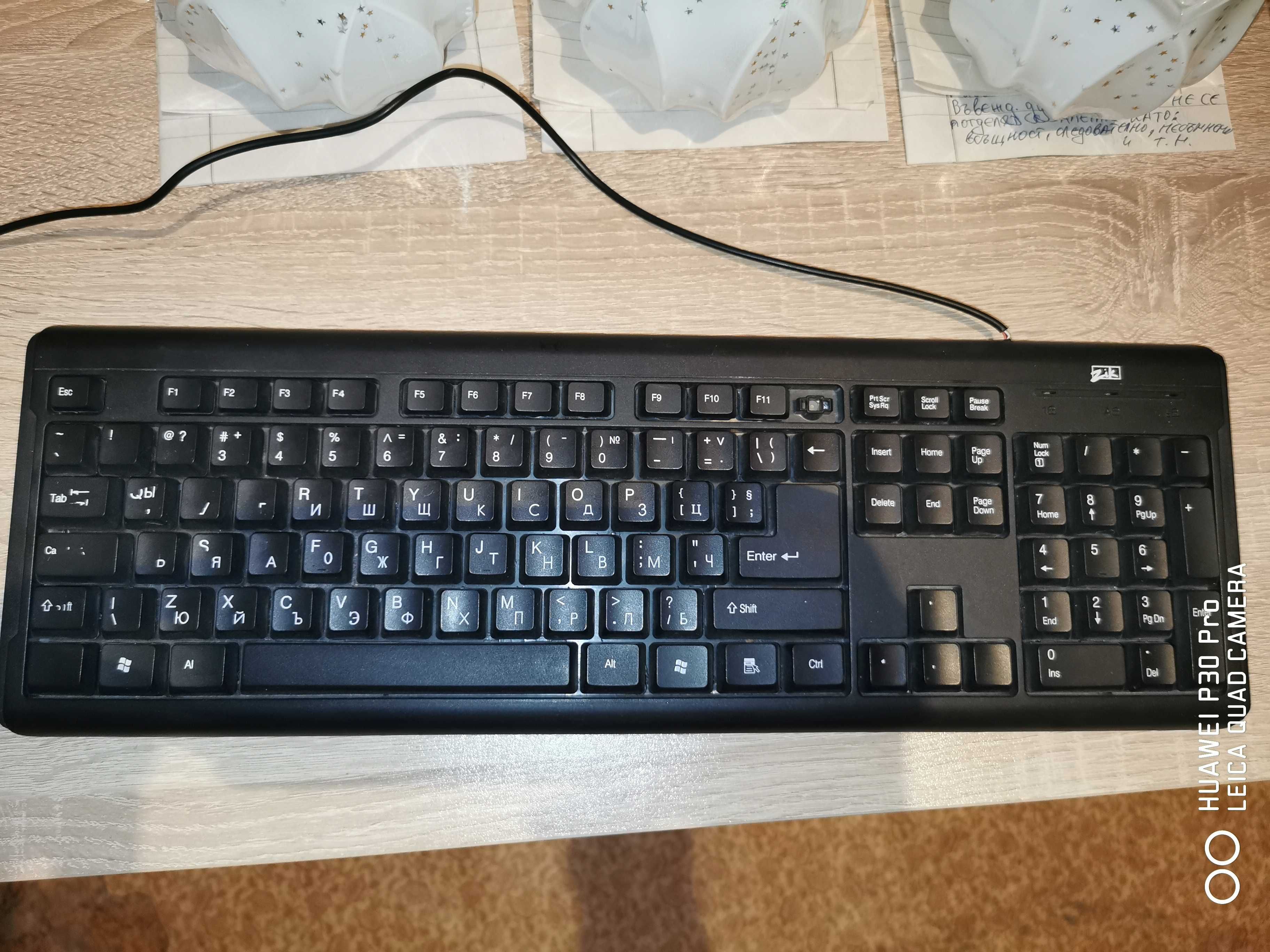 Клавиатура Zik, USB, черна