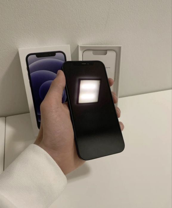IPhone 12 perfect