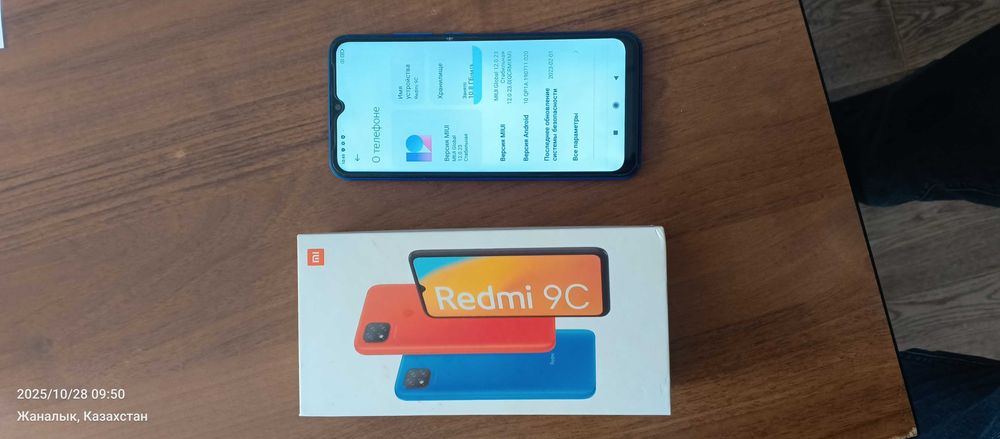 Продам телефон Xiaomi Redmi 9 C
