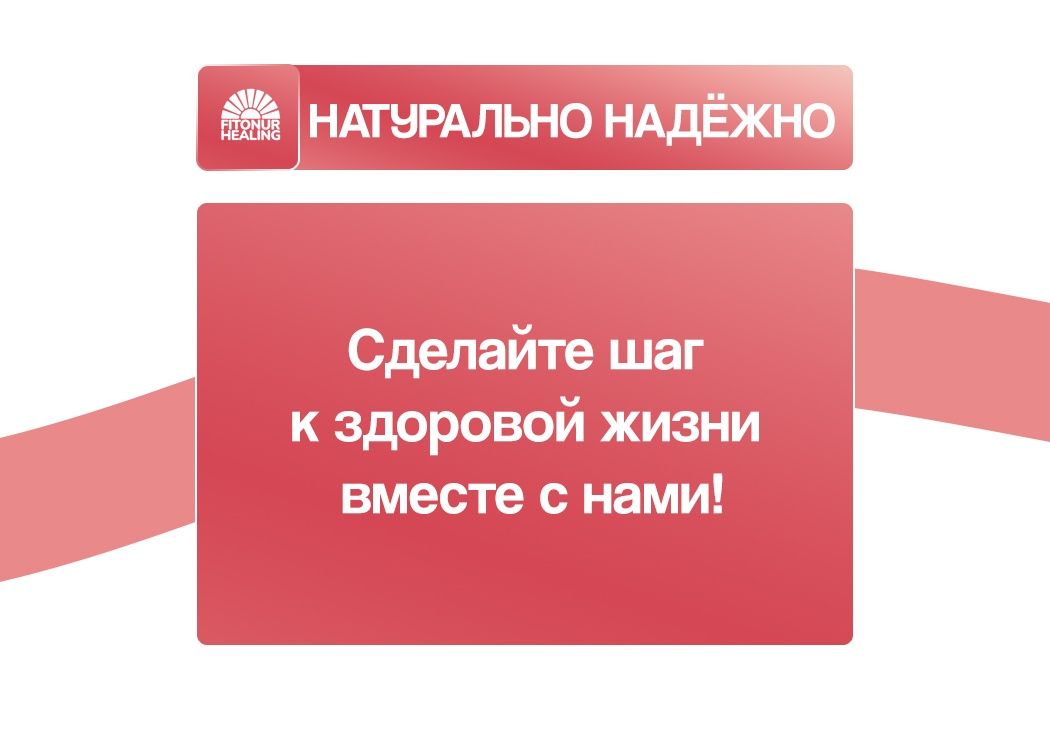 Варикоза массажный крем эрсаг оригинал Varikoz uchun ersag orginal