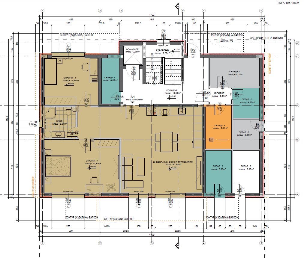 Продава се Многостаен апартамент в Хасково, Червена стена - 105 кв.м за 9 €/кв.м - Снимка #3
