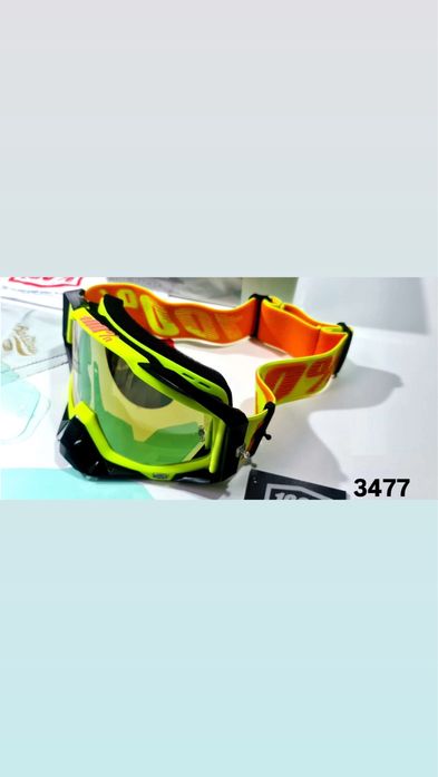 Мото очила за кросова каска