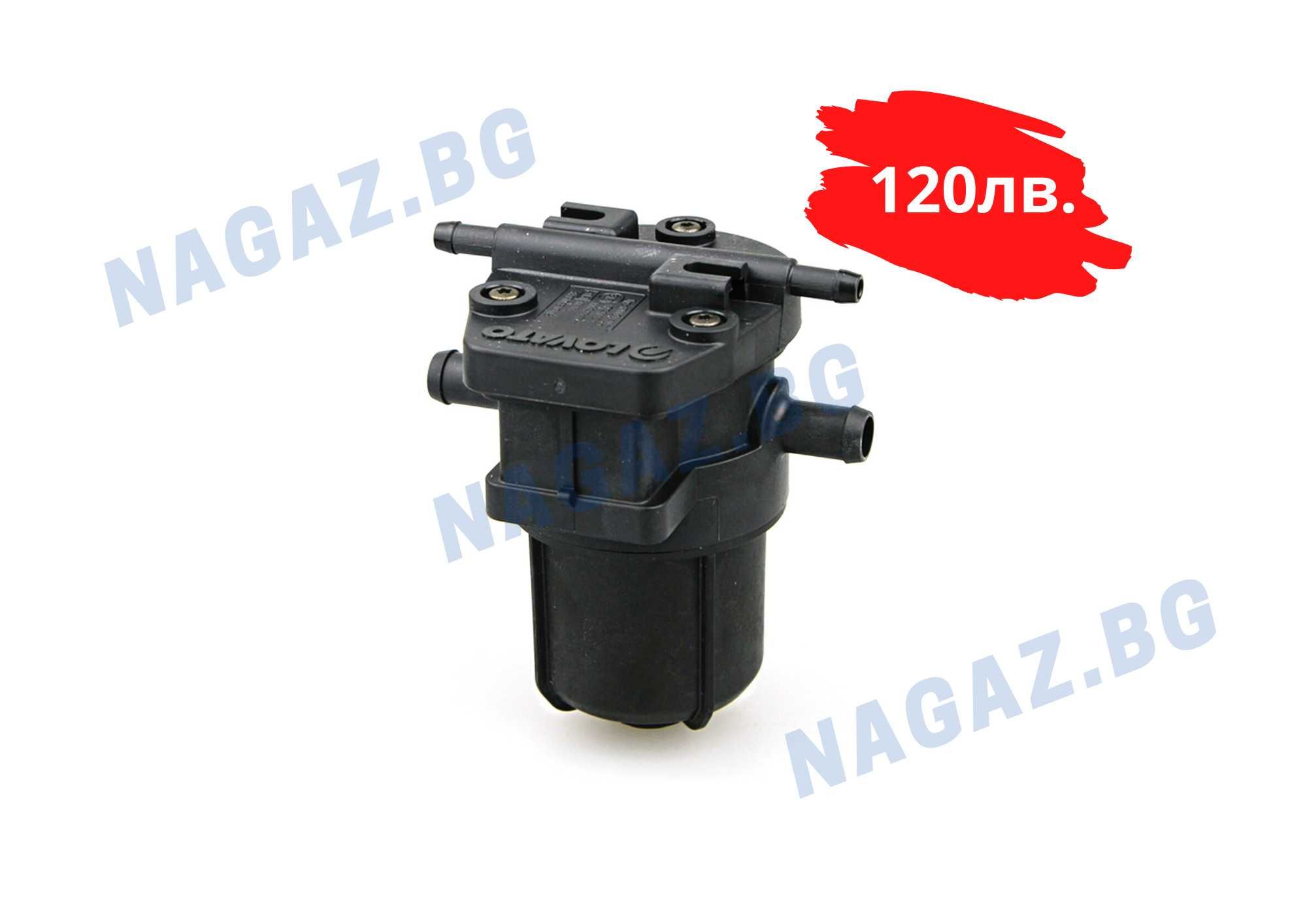 Сензори за налягане/MAP sensor LPG/STAG,LPG Tech,KME,Tamona,A.E.B,BSM