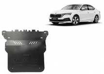 Метална кора под двигател Audi A3 VW Golf Caddy Seat Altea Leon Skoda