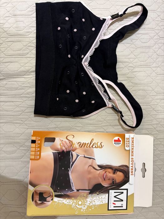 Сутиен за кърмене