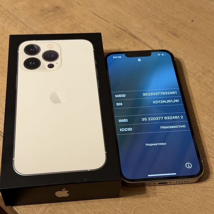 Смартфон iPhone 13 pro