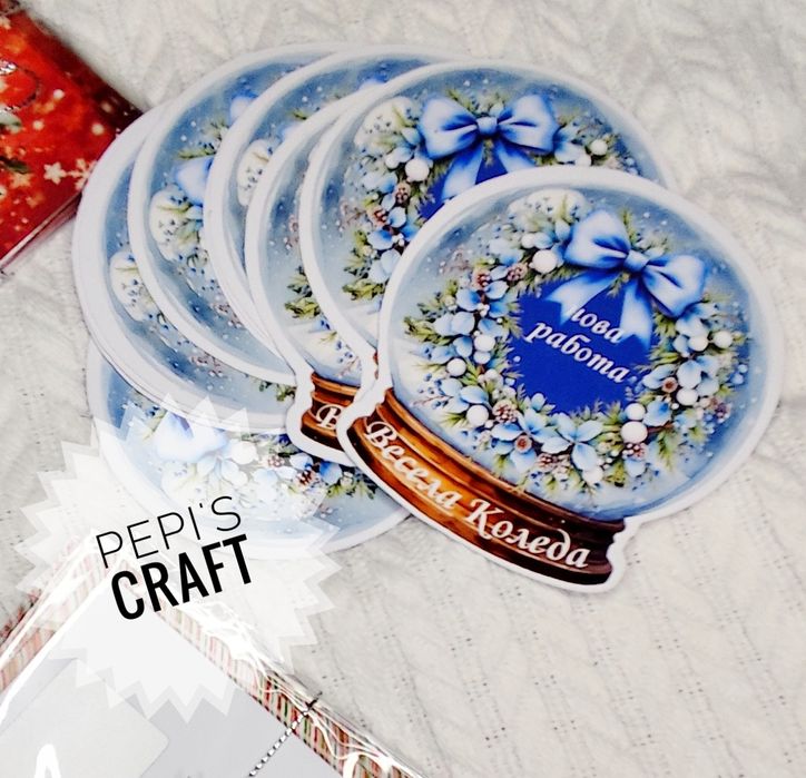 Коледни скреч късмети