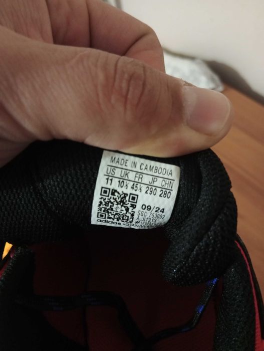 Adidas Terrex (Адидас)