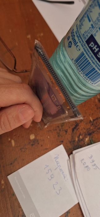 Wireless card ! На снимките се вижда каква е !