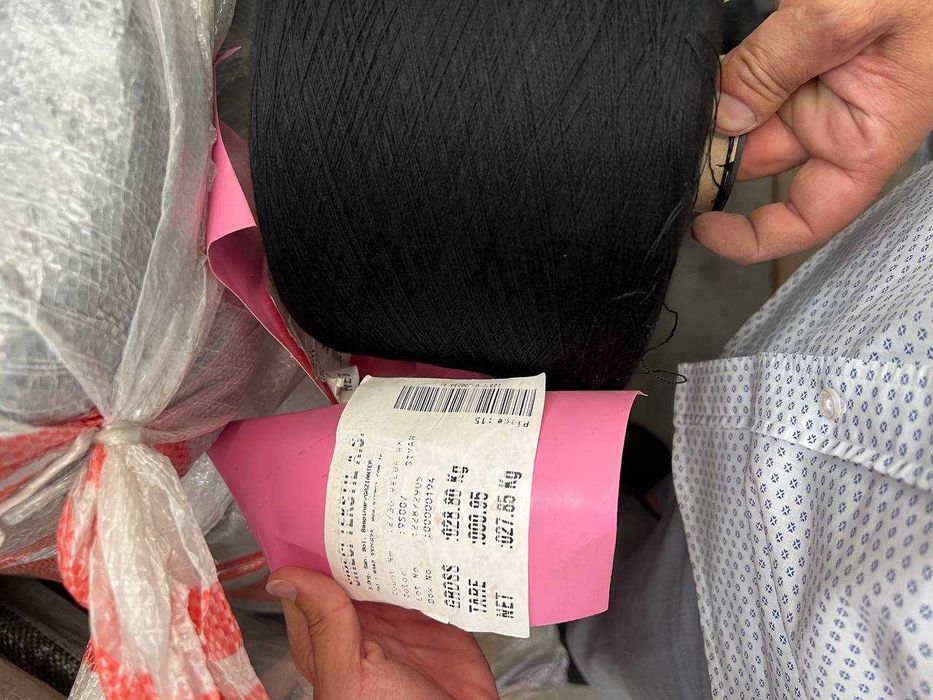 IP AKRIL ( Shapka Va toqishma Chilik Sohallari uchun )