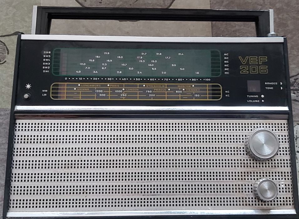 Продавом Радио VEF 206