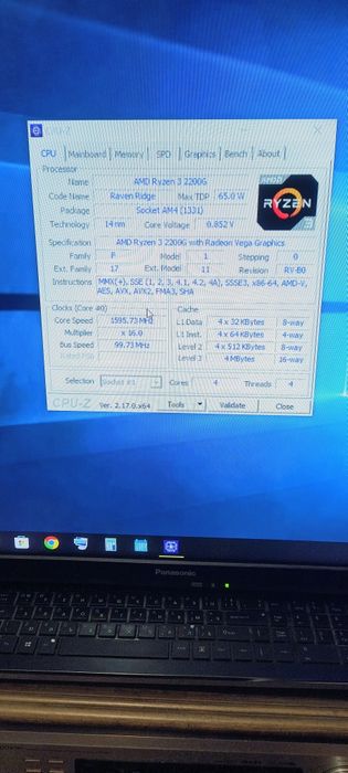 Геймърски компютър  AMD Ryzen 3 2200G,GA-AB350-Gaming 3 ,DDR4  2x8 gb