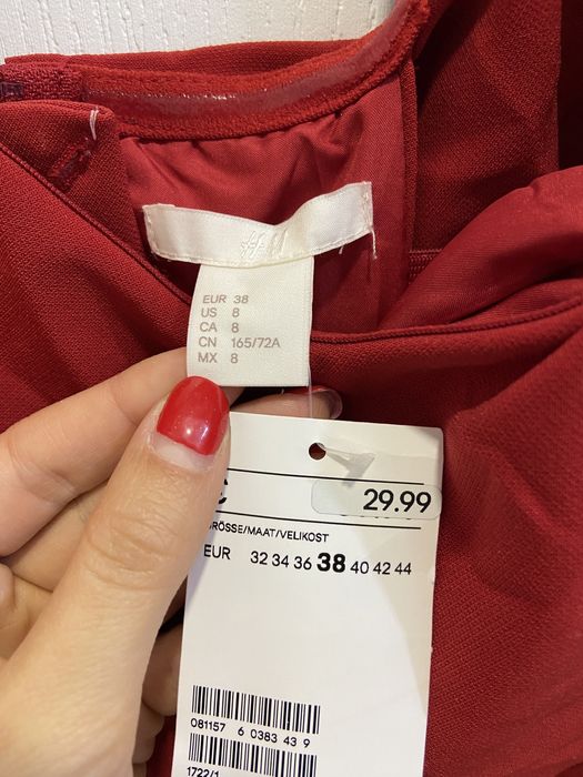 Нов елегантен гащеризон H&M