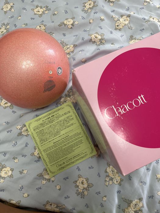 мяч для художественной гимнастики