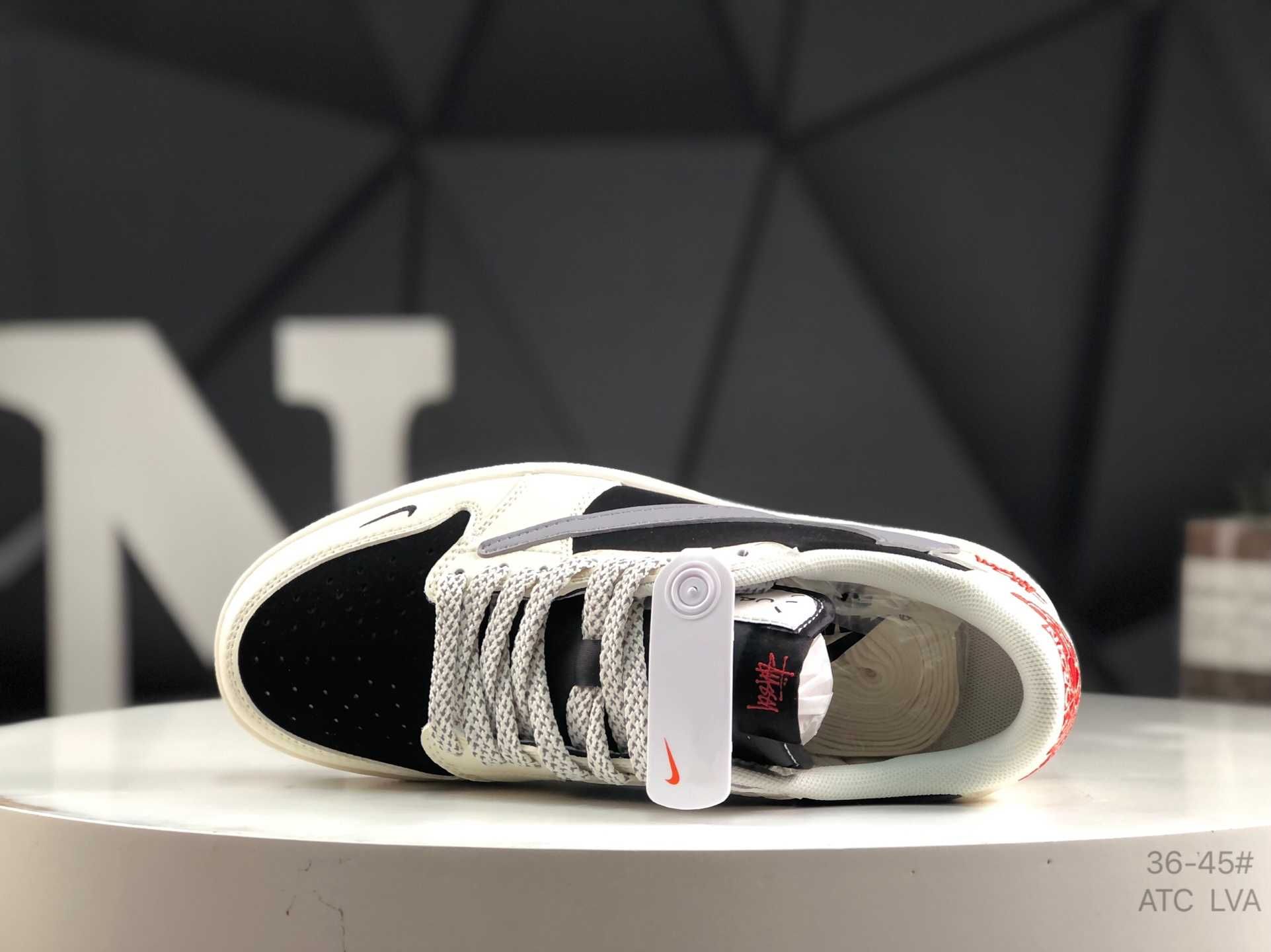 Jordan 1 Fragment x Travis Scott Nike