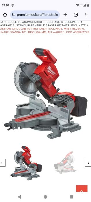 Milwakee circular 18 M