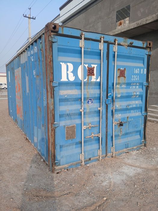 Контейнер бор 6 метр