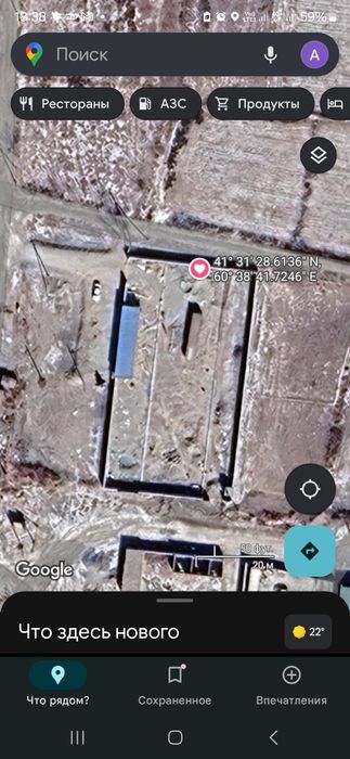 2000 метр кв ер 80кв офисига эга ижарага берилади