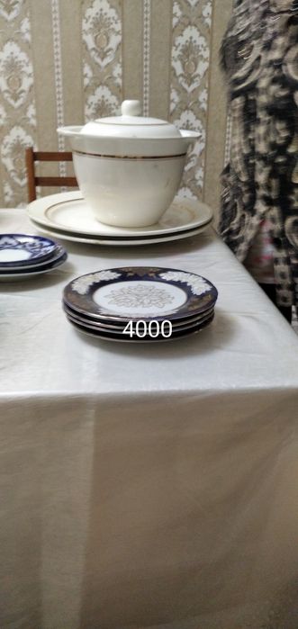 Идишлар сотилади