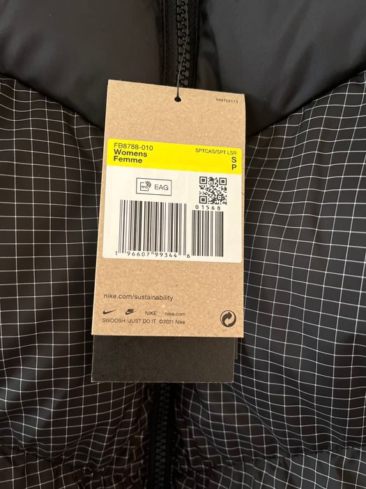 Нов Дамско Яке Nike