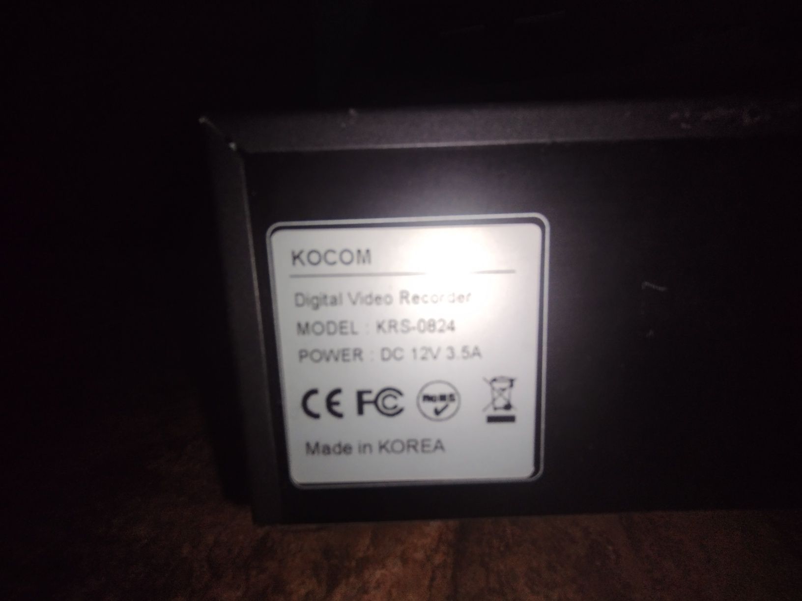 Video Recorder-ресивер для камер OCOM