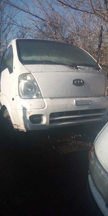 Motor compet kia k2500