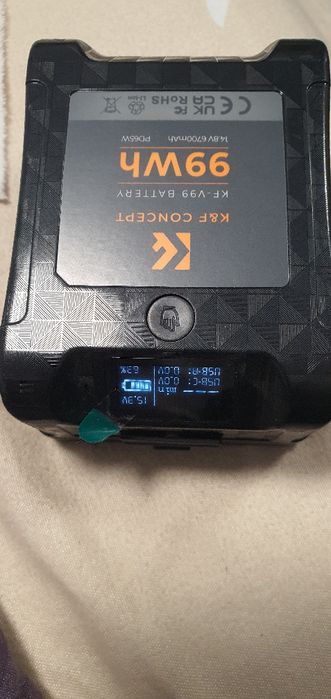 Baterie ,acumulator profesionala