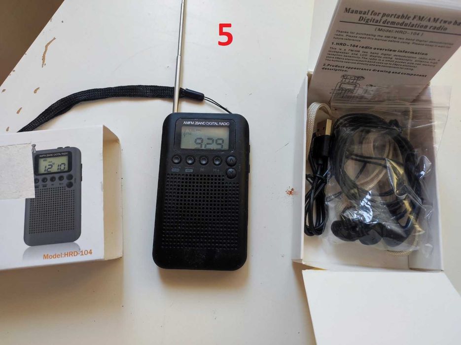 Продават се портативни радиоприемници